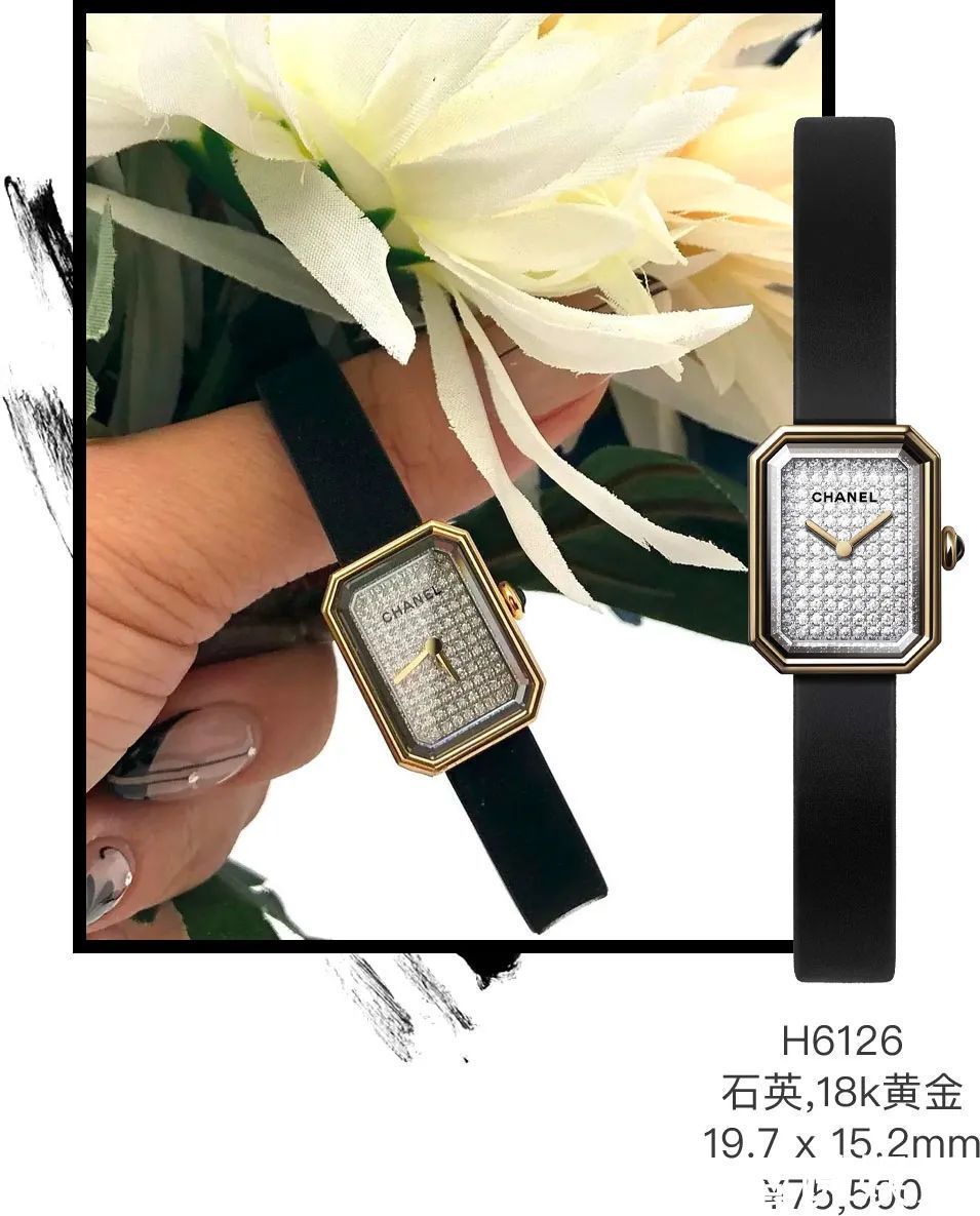 Chanel新表集齐了所有经典元素,比包还香