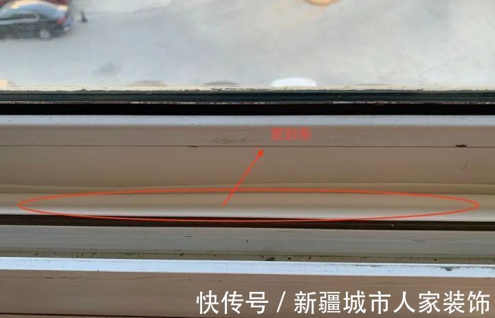 铝合金|大风大雨，装修这个选材太关键了！