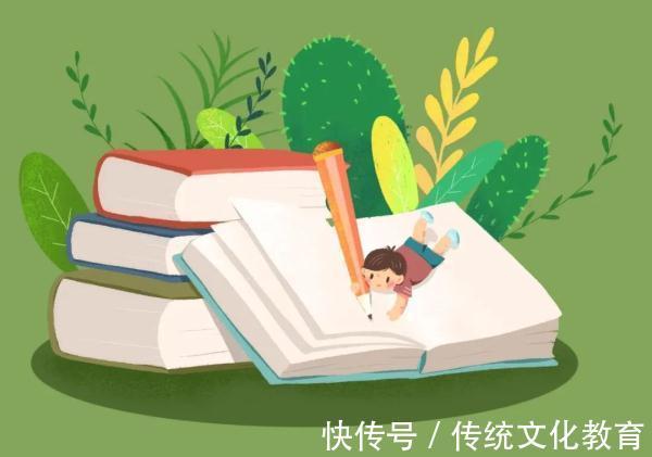 孩子|教育孩子的十二法则,家长请收藏