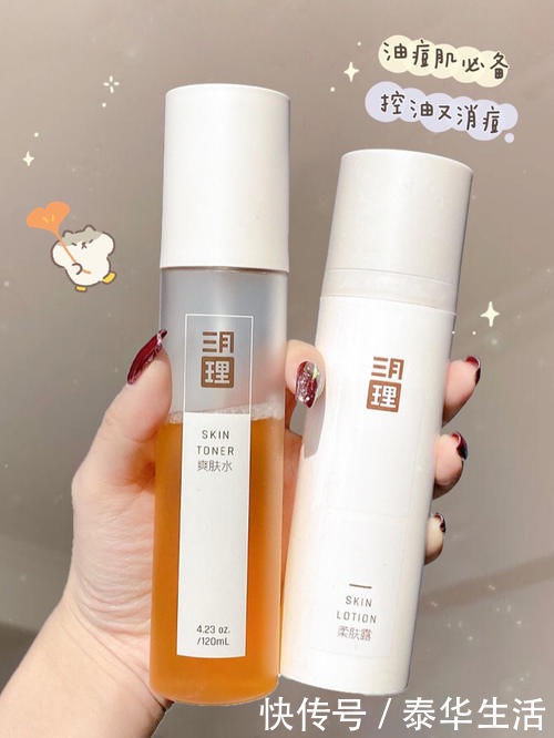 护发素|一元丑国货!被颜值耽误但却好用到爆,贫民窟女孩超爱!