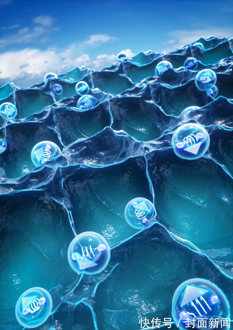 玻色子|《自然》杂志:这个中国科学家团队的发现让凝聚态物理学研究迈进一大步