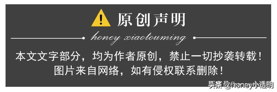 肖戰(zhàn)才|太陽(yáng)從西邊出來(lái)了？前有鵝廠、后有綠洲，均為他開(kāi)設(shè)專屬板