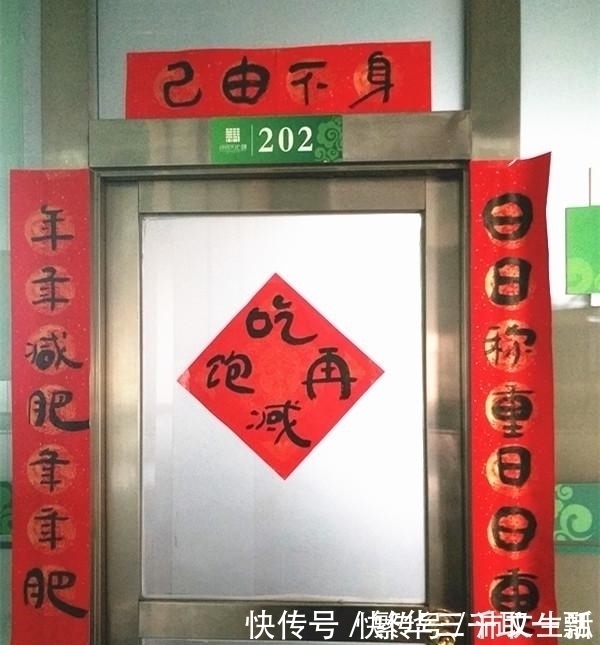 英雄本色#最奇葩的10副对联,肚子里没有点墨水还真写不出来,太搞笑了!