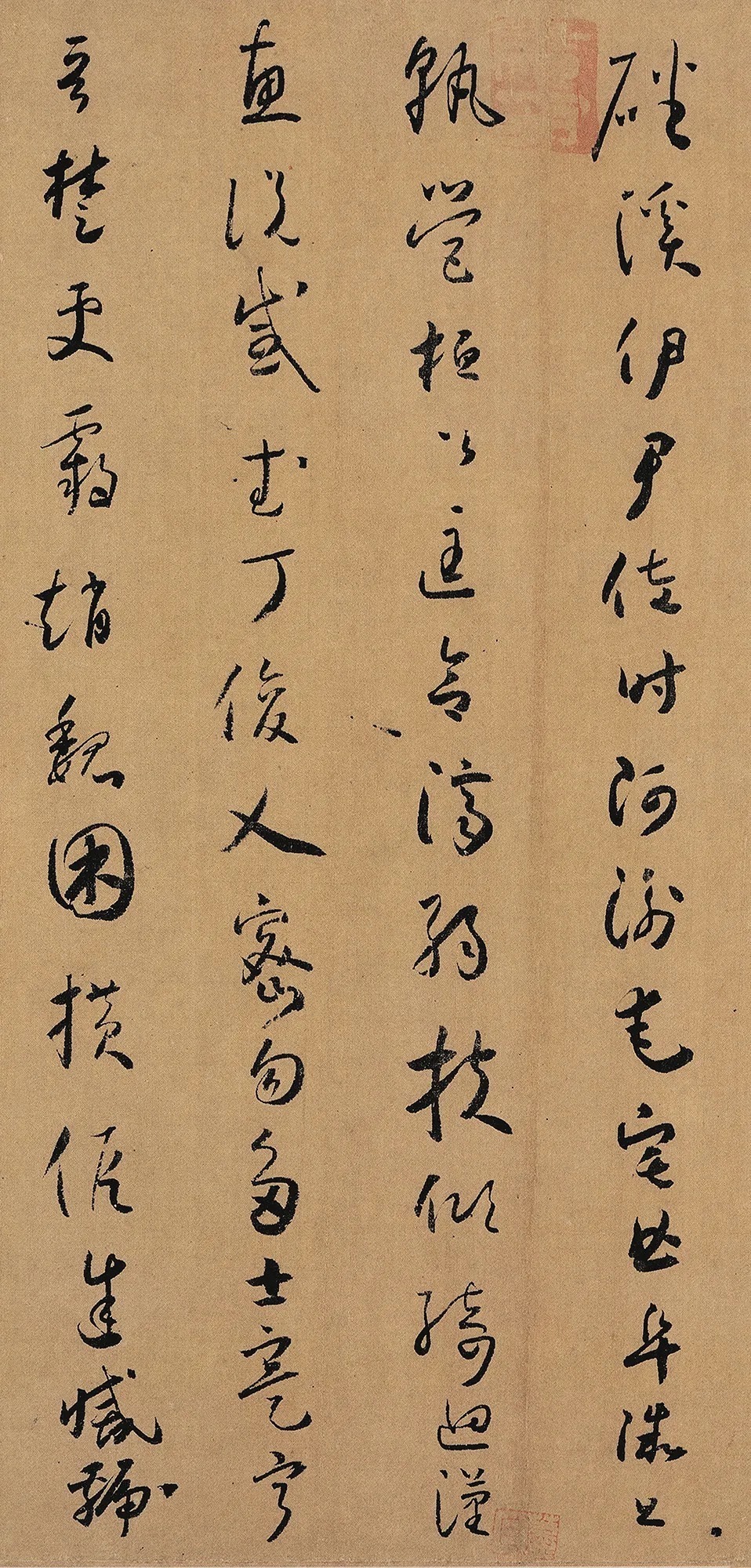 颜真卿@怀素晚年所写的草书,被誉为“天下第一小草”,价值连城