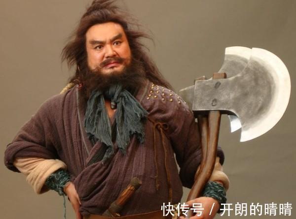 英雄本色@被斩前才见英雄本色武松怒喝鲁智深大笑,李逵却变成了一堆泥