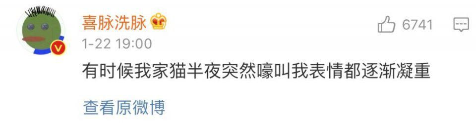 傻事|“分享因为怕鬼做过的傻事，这操作也没谁了！”哈哈哈……你是这样吗