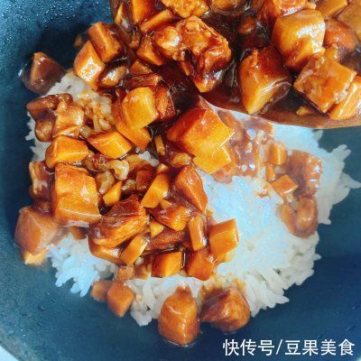 杏鲍菇|手把手教你做超好吃的卤肉饭