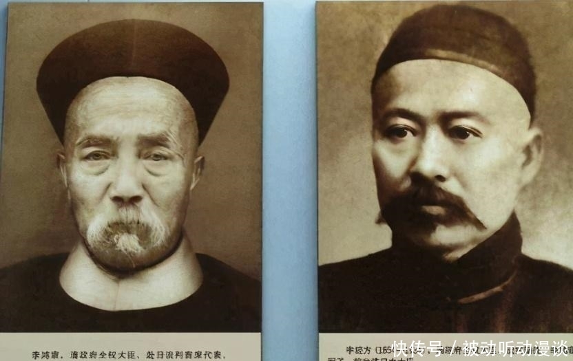 对待|李鸿章四十无后过继一子,后连生两子,他是怎么对待继子的?