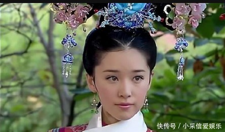 人世|她与令妃是主仆关系,有幸被皇帝看中成为妃子,只6年便离开人世