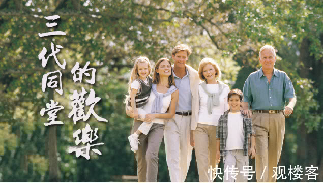 国土资源部|从“限墅令”到“禁墅令”,全部禁止,政策越来越严!