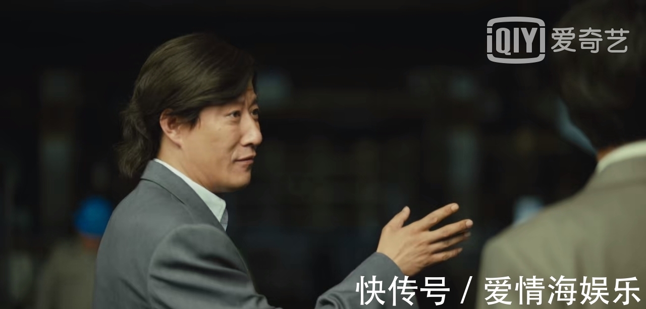 郝家|《人世间》不用怀疑,三个信号指明,水自流就是郝家丢失的孩子