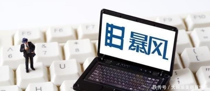 业务|继乐视之后,又一市值400亿的视频巨头倒下,创始人也被抓了