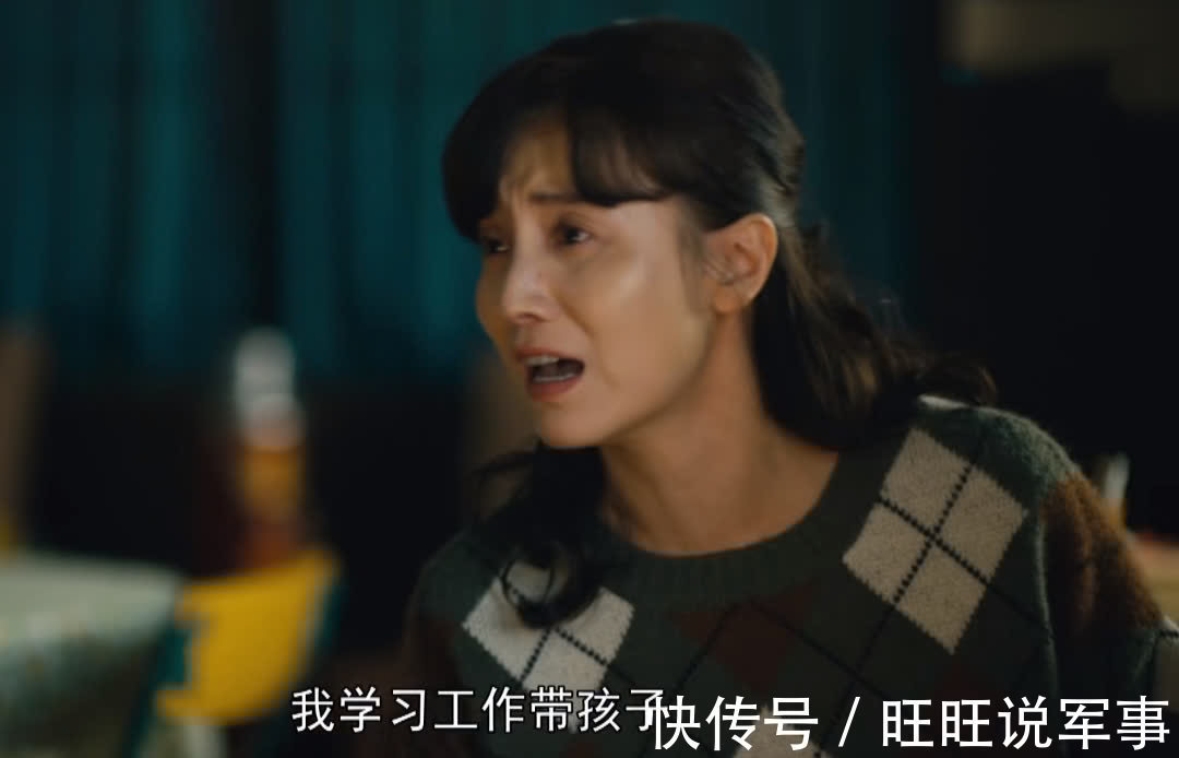 婚姻!《人世间》周蓉的16年,败给王紫的一个动作,冯化成的背叛,够狠