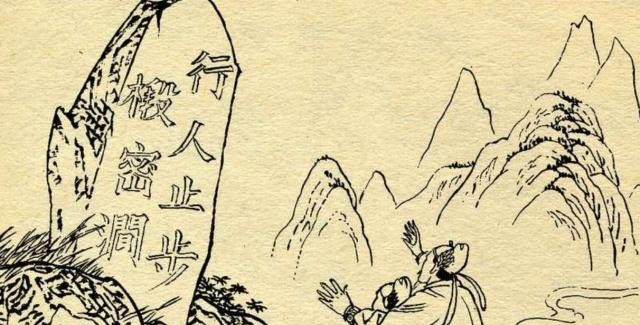 瓦岗两大悲剧虎将一个为私仇,一个为私交,伤了大义,害人害己!