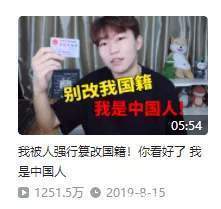 n2|从“B站百大”到“诈骗观众”,波桑是如何一步步掉落神坛的?