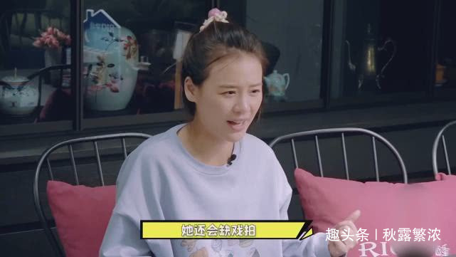 顾长卫|马思纯住大阁楼,用200多元洗手液,向蒋雯丽诉说静不下心常失眠