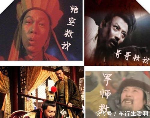  征讨方腊|她是《水浒传》中“最惨女将”，遭乞丐蹂躏，最后中飞刀而亡