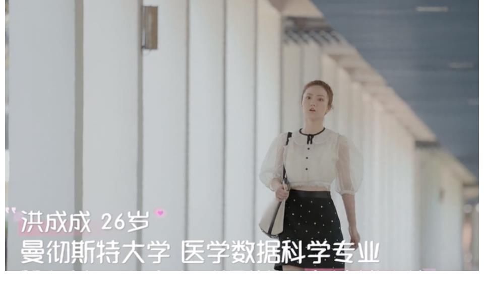 小屋|《心動的信號4》女三裙子太短疑走光，男三脫鞋后不洗手就做飯？