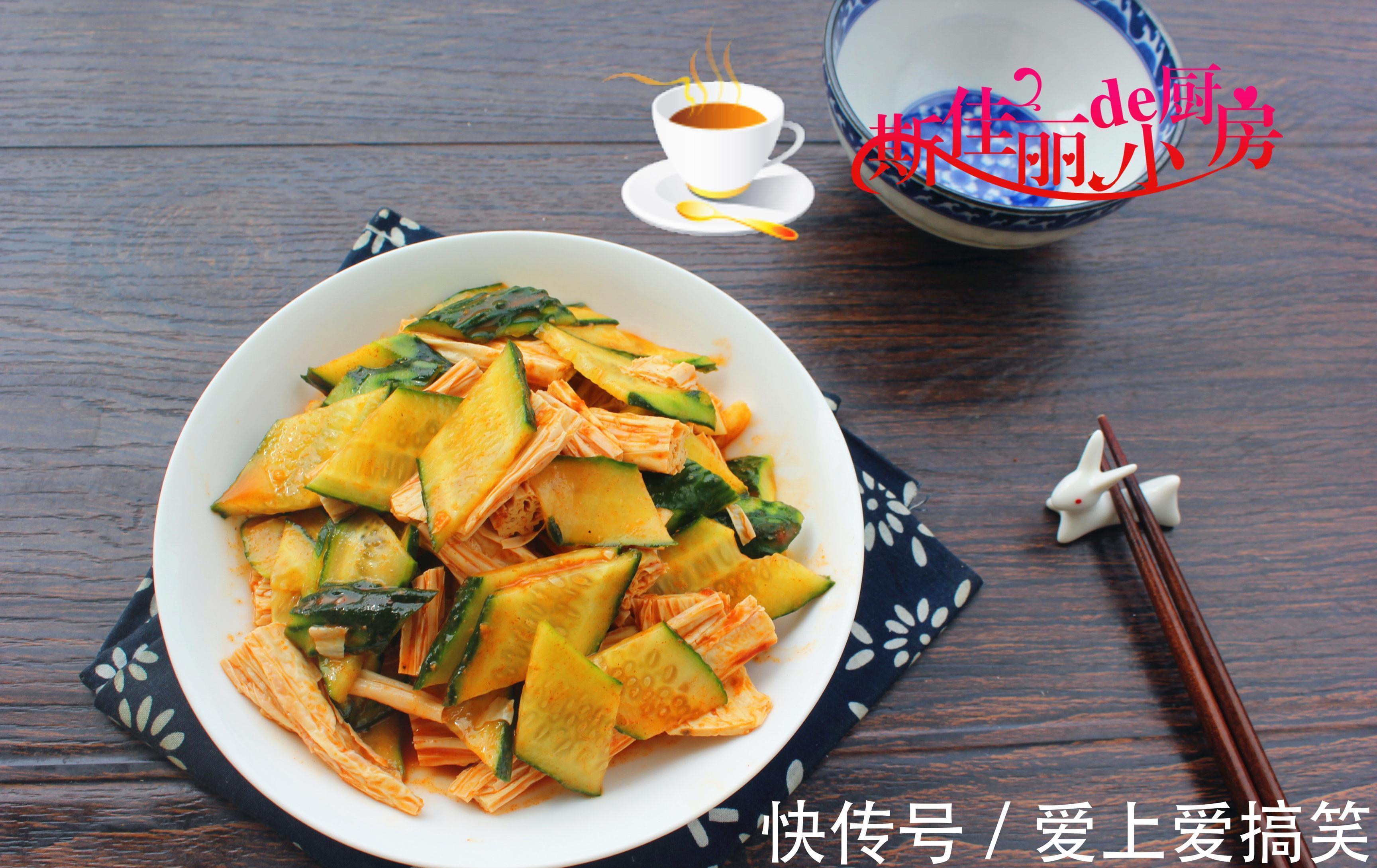 精致|晒晒1家3人晚餐，3菜1汤成本才30元，好吃接地气，拒绝假精致