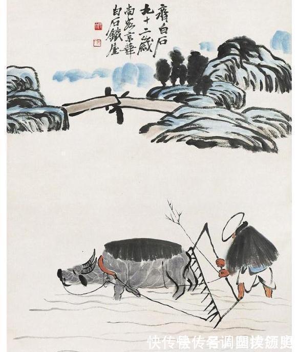 徒弟&女徒弟以为齐白石没画完,添了几笔,不料画价却从764万跌至63万