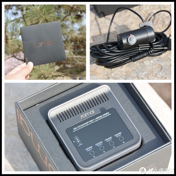 科技生活篇三十二 碰瓷克星双录出彩70迈记录仪魔方a400 乐惠车