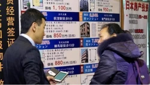 回忆|日本房价“崩盘”回忆:当初“没买”房子的人,后来生活得如何?