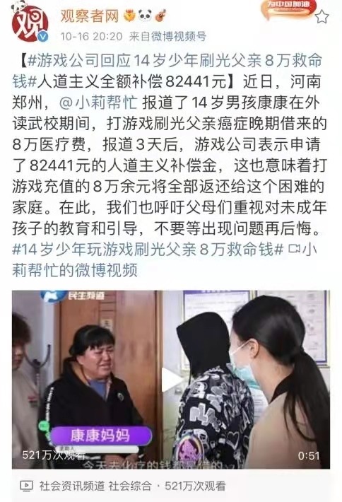 父母|养废一个孩子,这样做就够了