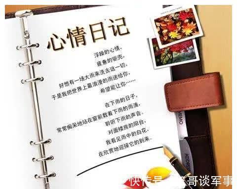 清单|做到这五点,会让自己越来越优秀