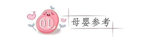 新发现|新发现:家中有个人最适合带娃,且带出来的娃更聪明,不是宝妈