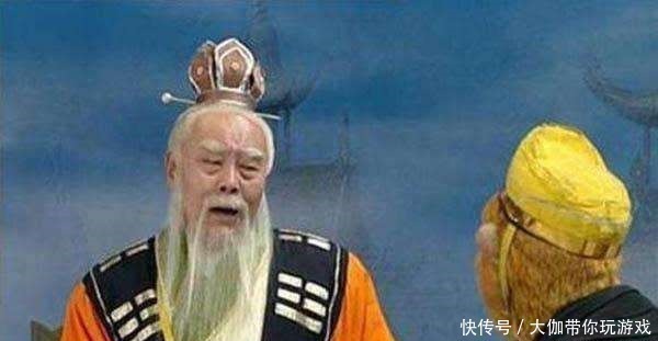 天地|天地初开时就存在几位神仙只有五人,其中没有如来!