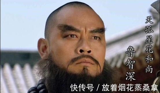 宋江$《水浒传》中这些高手,第一名有点意外,还有些没听说过!