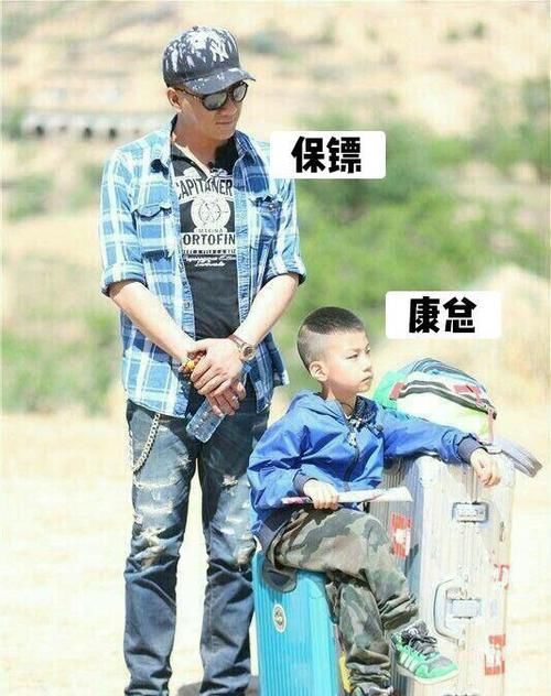 霸總|康康在《爸爸去哪兒》一出場就是“霸總”，其實他兒時也很可愛