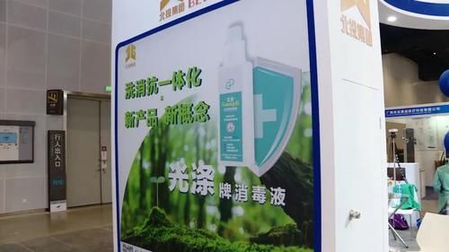 AI|AI女主播＠你，有一份东博会快递到货！