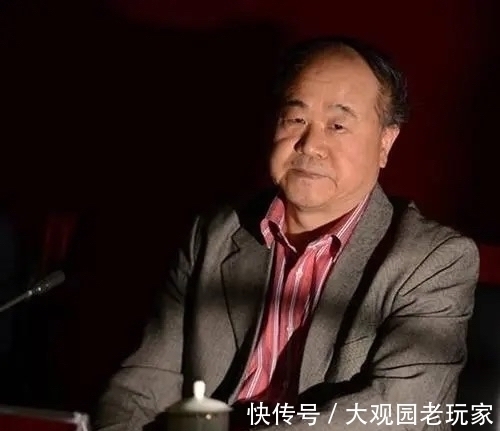 覃桂英&莫言成名后,表妹发来信息:给我4万,不然就把你丑事公开