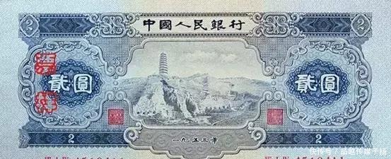 毛主席的头像|已经发行五套的人民币,前面三套竟因一人反对央行没敢印毛主席像