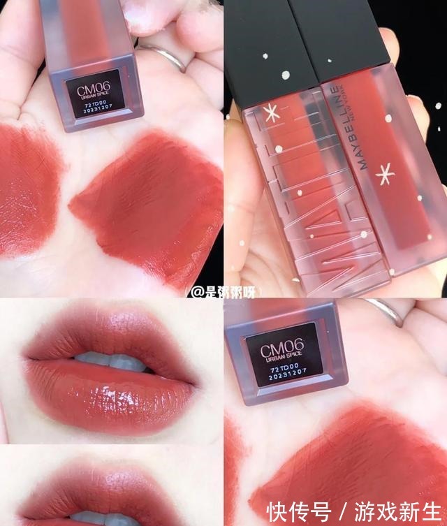 黄皮 别再盯着mac了,这4支口红它不香吗!