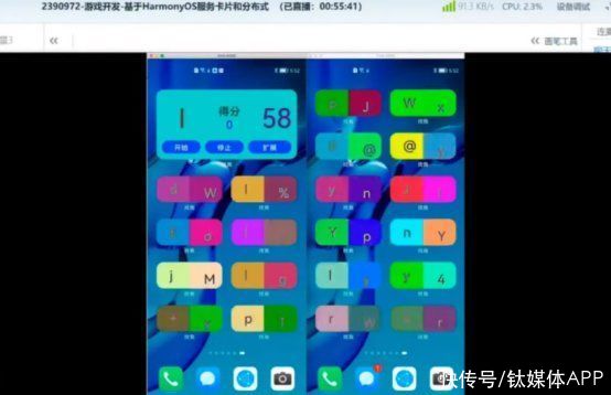 鸿蒙|华为进军游戏业务，推出的卡片游戏究竟是什么？