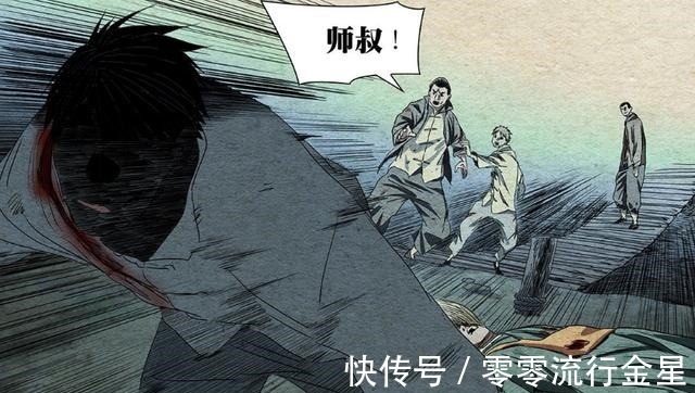 白力|一人之下漫画全性白鸮梁挺洗白力压瑛太,最终成全高英才