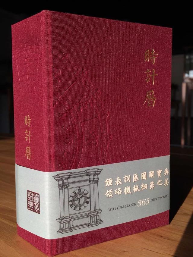 中高端|年近30不买一块劳力士、万国、欧米茄，感觉对不起自己