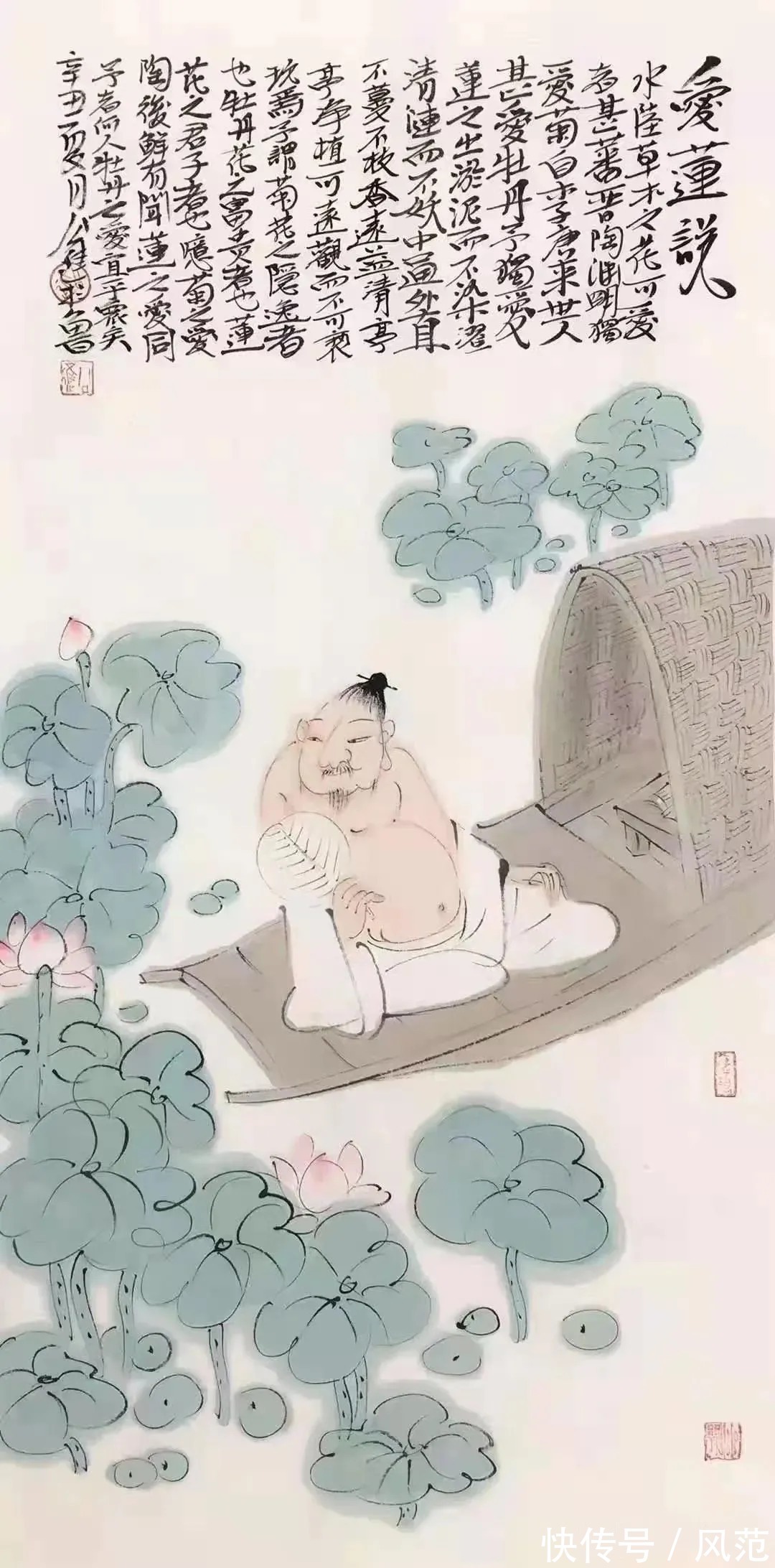 青年画家#人心有真境——青年画家公进作品赏