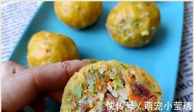 菜团子|家有面粉一定要学会这吃法，营养高热量低，10分钟就上桌，特简单