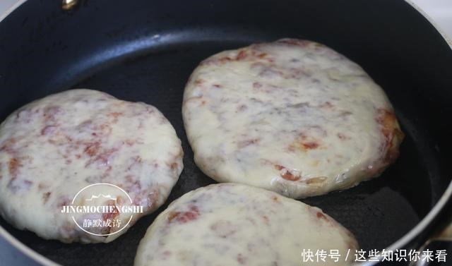 千层肉饼的这个做法,吃着更方便,配粥吃,特满足,技巧全教你