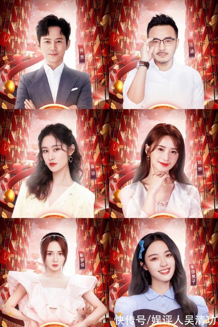 40天之后，何炅終于回歸湖南衛(wèi)視綜藝，這次他應(yīng)該感謝張杰