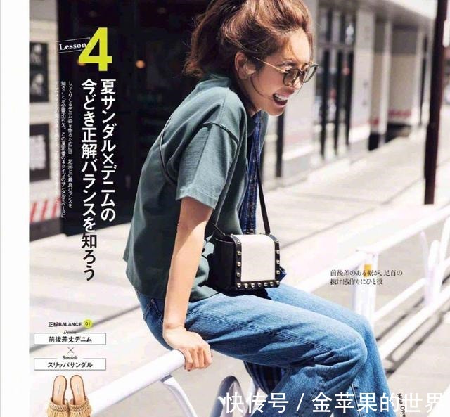轮廓 衣服再好看不适合也白搭!学会这几种时尚穿搭法,轻松穿出高级感!