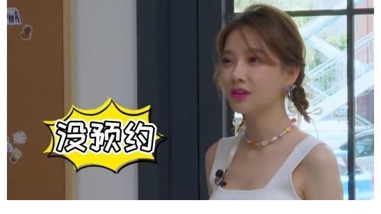 全能少女即將登場!馮提莫現身新綜藝,能搞笑會唱歌還會做咖啡