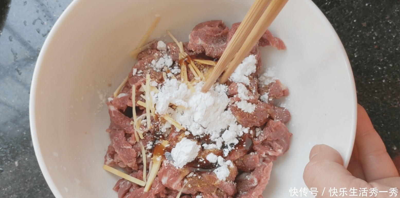 红枣片|牛肉想要嫩滑好吃,别下锅炒,教你一个更简单的做法,营养又好吃