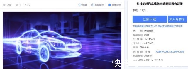 集团|是临时起意?还是蓄谋已久?“代工大王”要自己造车