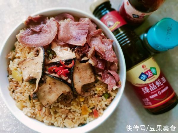 味达美|口感轻盈最适合神仙小姐姐的松茸火腿焖米饭