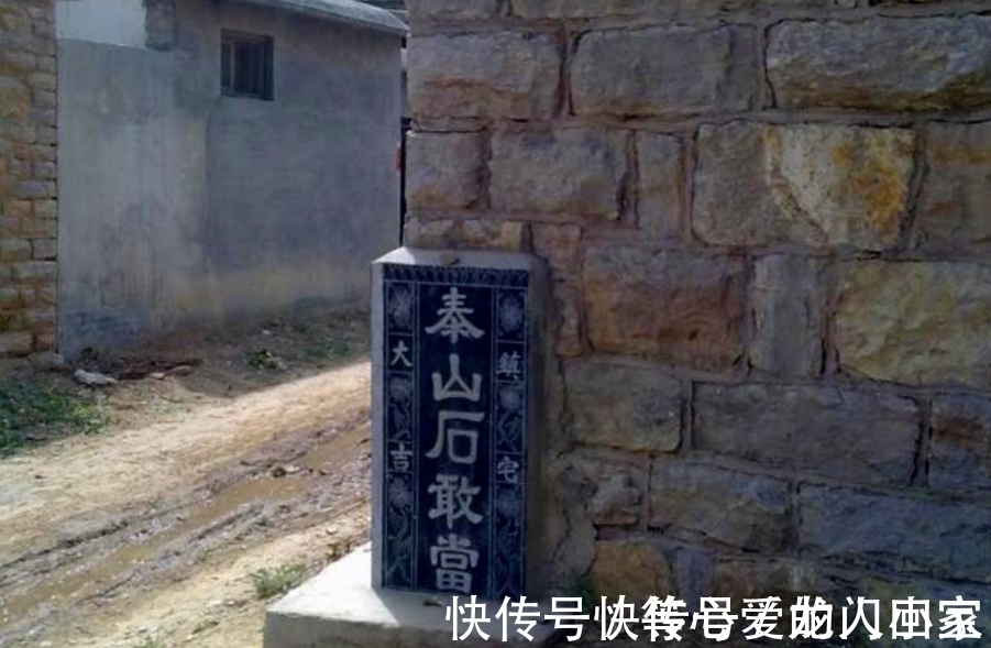 吃喝#为啥说:三块石头门前放,吃喝不愁家兴旺?指的哪三块?有道理吗