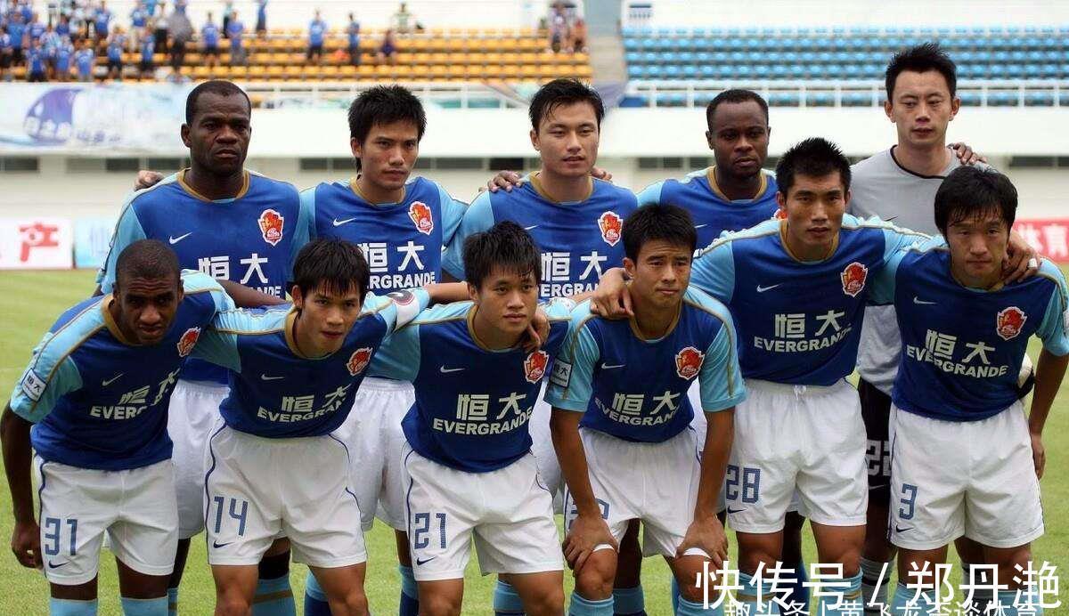 恒大|广药集团有意接手广州队,为什么大家并不看好?